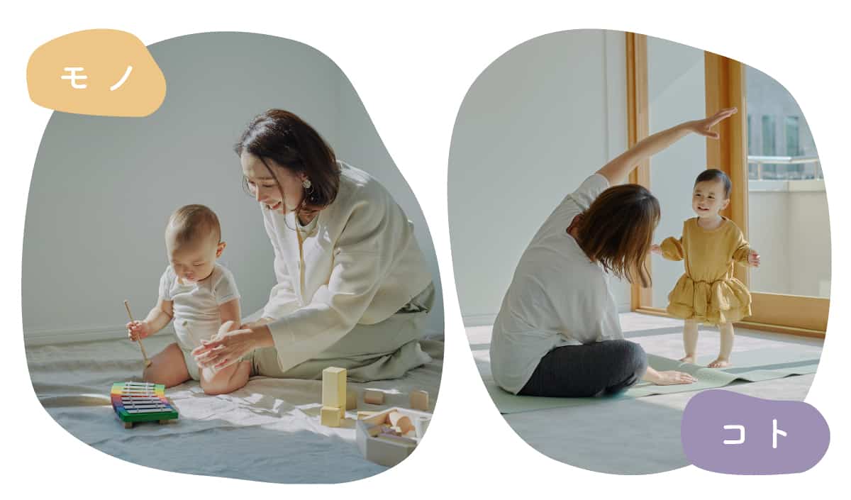 モノやコトから選べるギフト